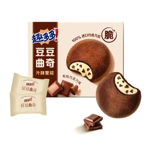 Chips Ahoy Chocolate Mochi Cookies 96g