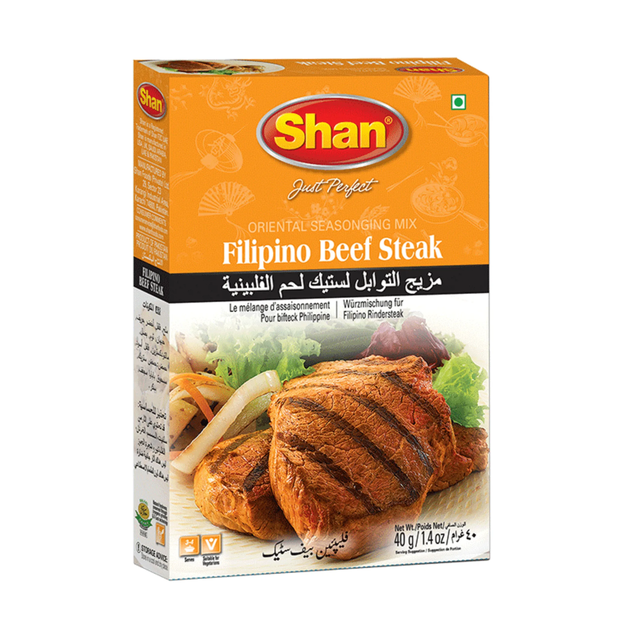 Shan Filipino Beef Steak