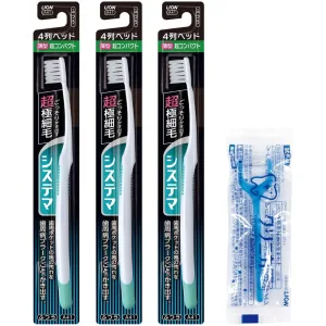 Lion Systema Ultra Compact Toothbrush 4-Row Medium 3pcs Set – Made in JAPAN – Tokyo Sakura Mall