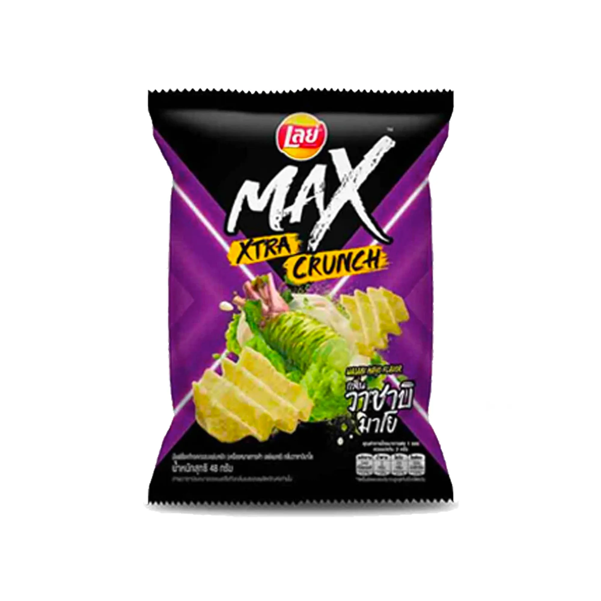 Lay’s Max Wasabi Mayo (Thailand)