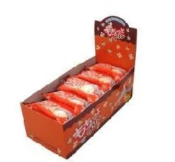 Yaokin “Mochitto Pudding” 20g x 20 packs in 1 box