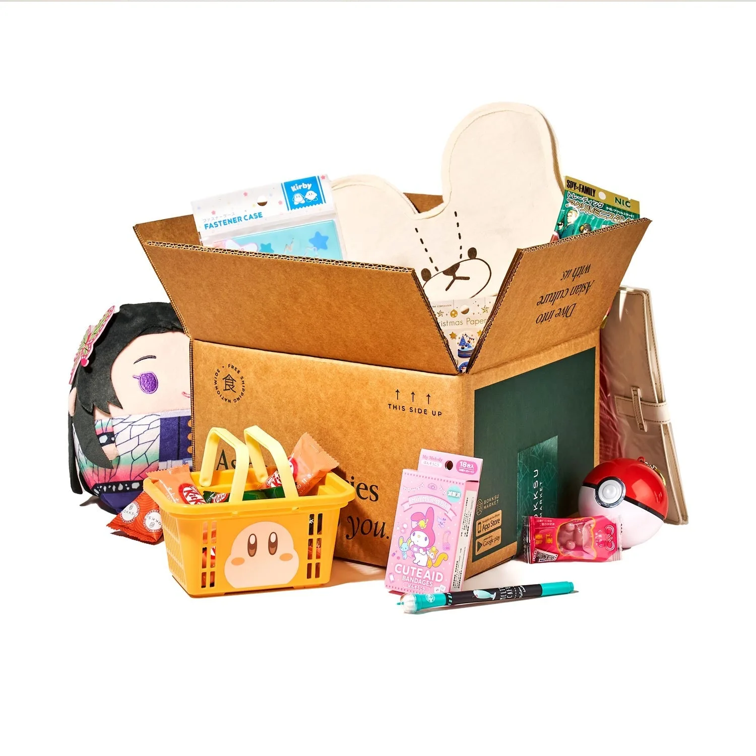 Holiday Gift Pack Free Gift