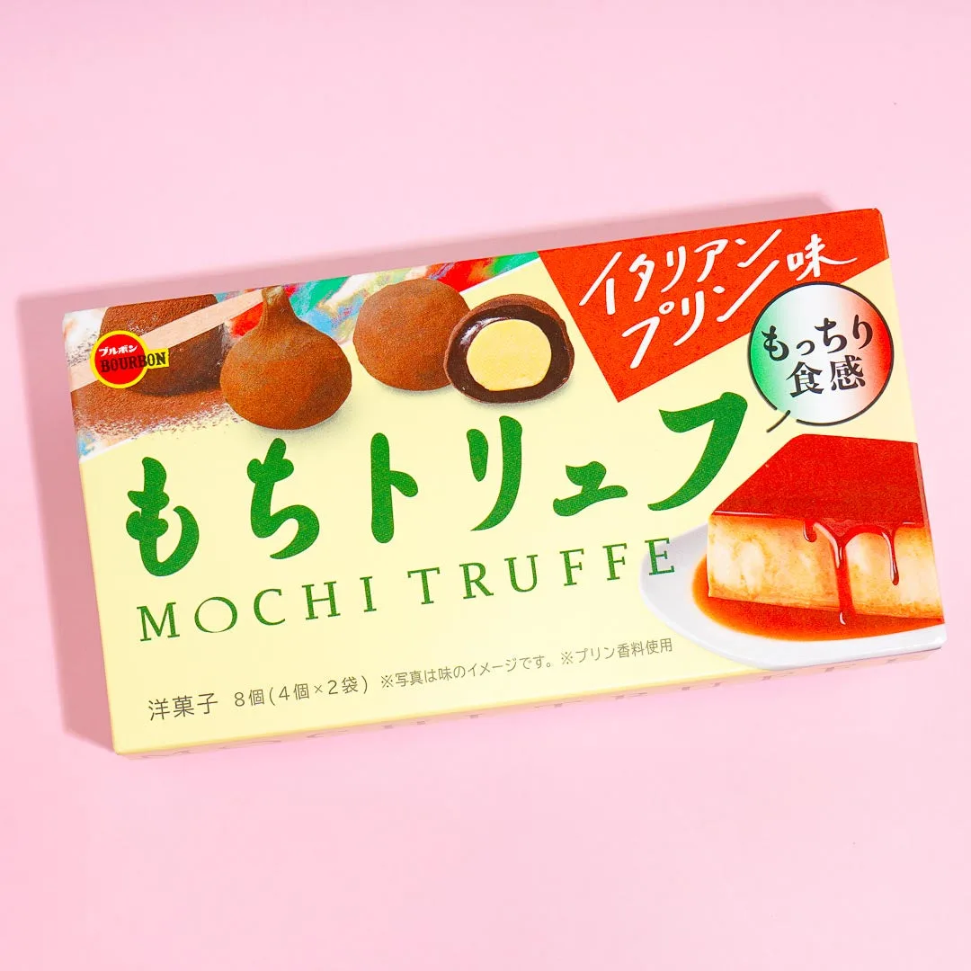 Bourbon Mochi Truffles – Italian Pudding