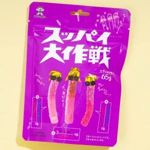 Want Want Supai Daisakusen Gummies – Mixed Berry