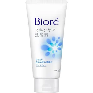 Biore Skincare Facial Foam Moisture 130g – Made in JAPAN – Tokyo Sakura Mall
