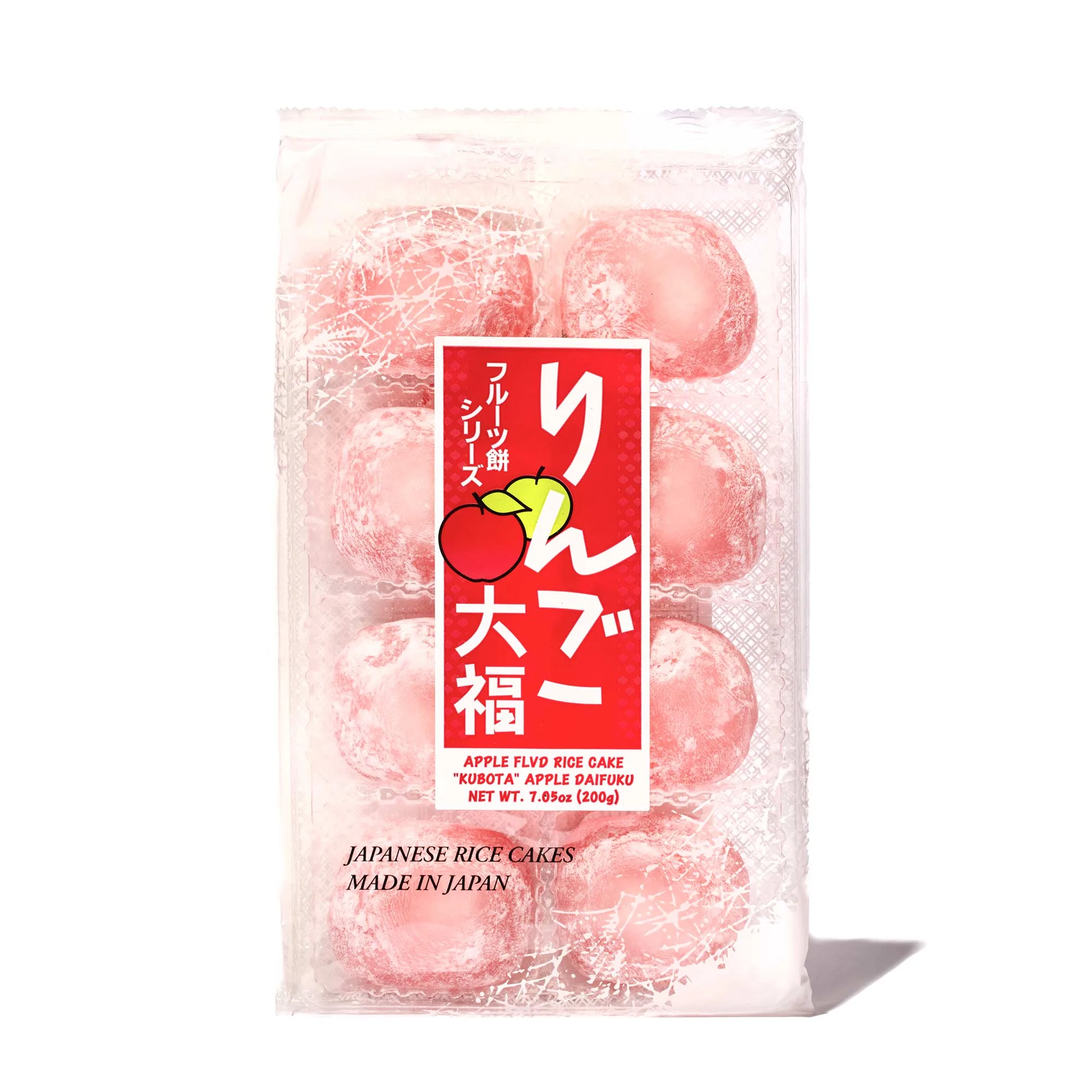Kubota Daifuku Mochi: Ringo Apple