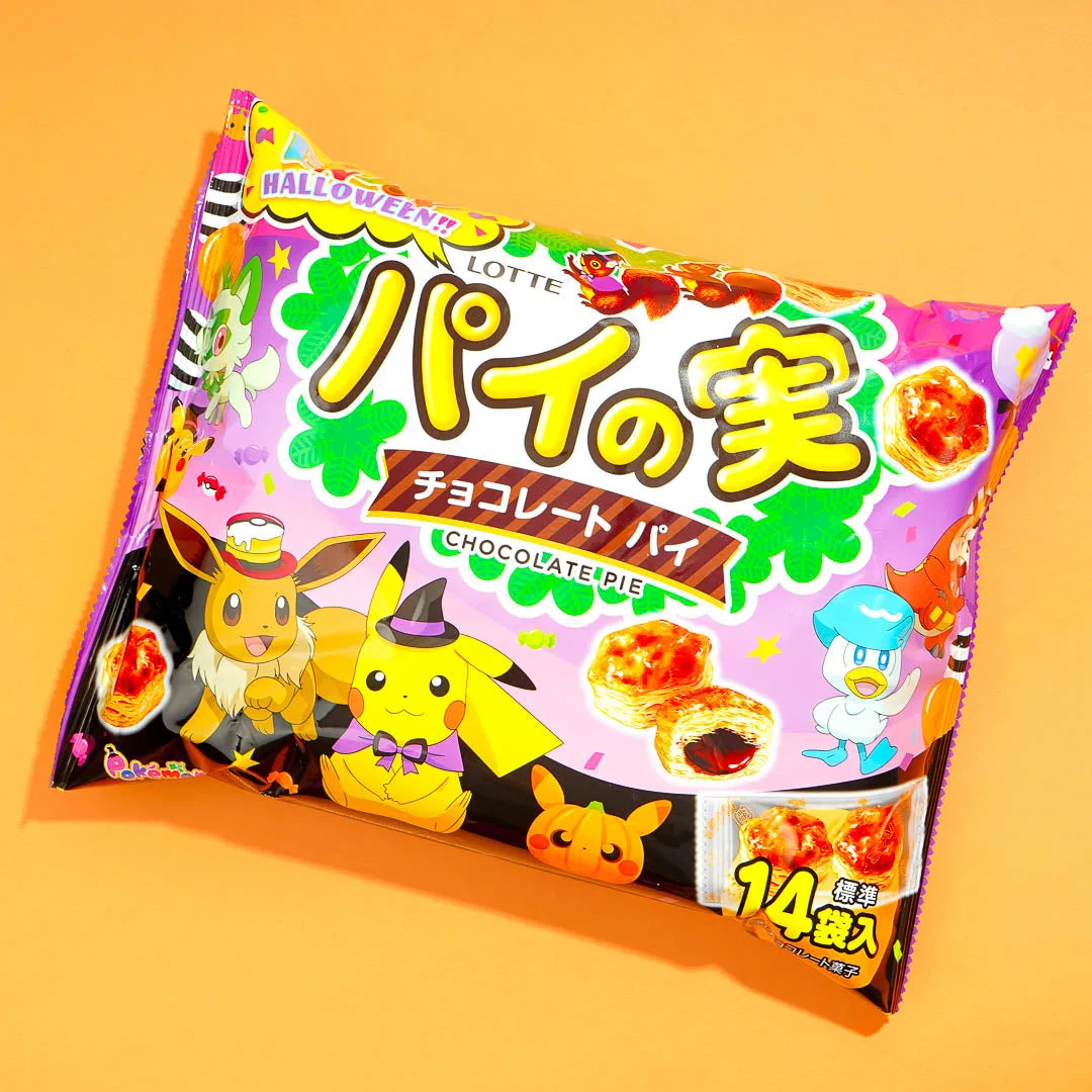 Lotte Pai no Mi Pokemon Halloween Pastries