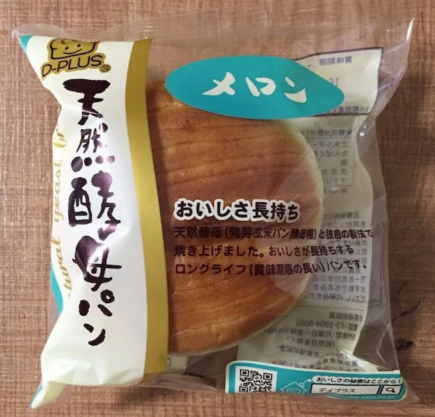 D-Plus “Melon Soft Pan”