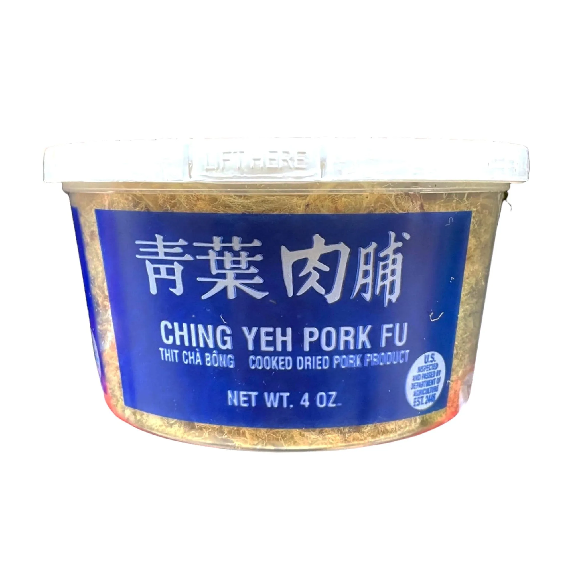 Sam’s Meat Ching Yeh Pork Fu