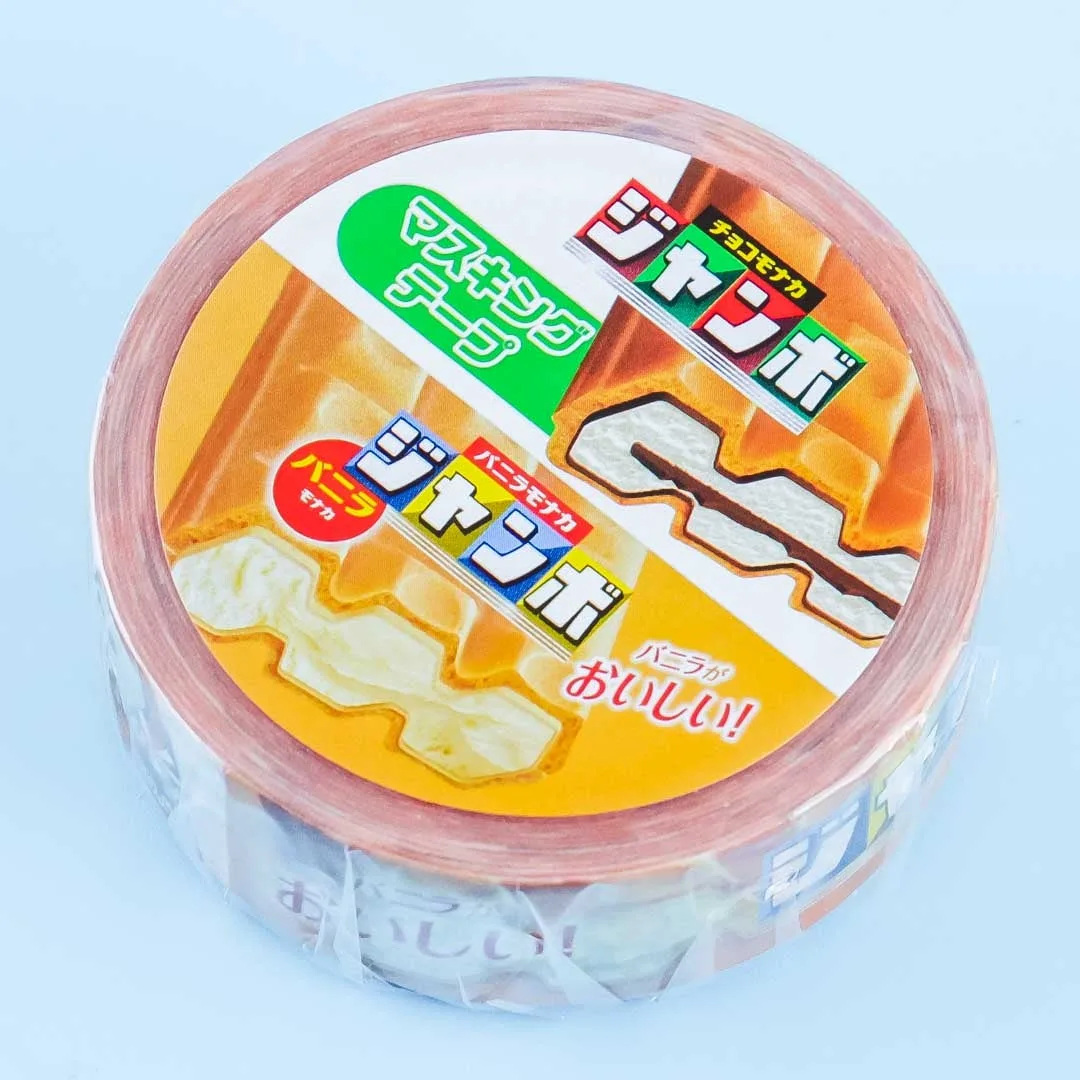 Choco Monaka Jumbo Masking Tape