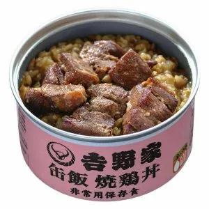 Yoshinoya, Canned Rice, Grilled Chicken on Rice, “Kanmeshi”, 160g, Sale