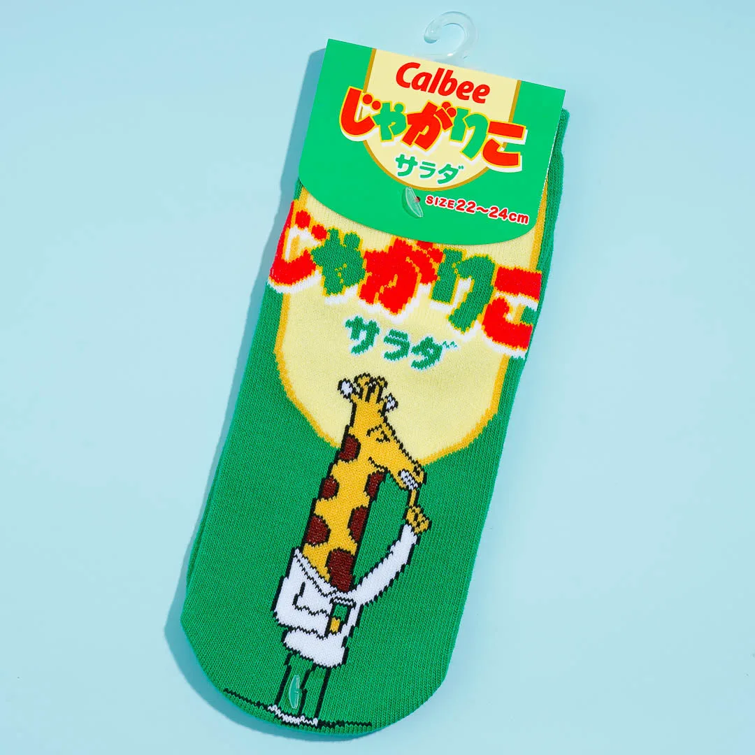 Jagariko Salad Socks
