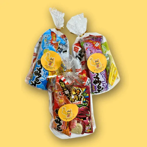 Japanese Lucky Bag