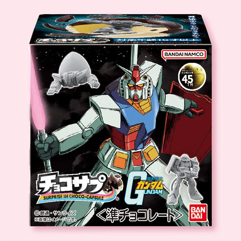 Gundam Mobile Suit Choco Capsule