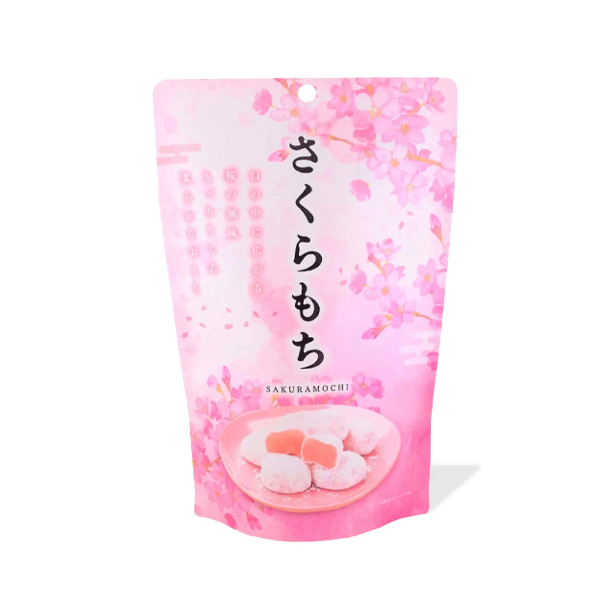 Seiki One-Bite Mochi: Sakura
