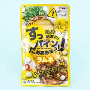 Coris Suppine! Ramune Candy – Pineapple
