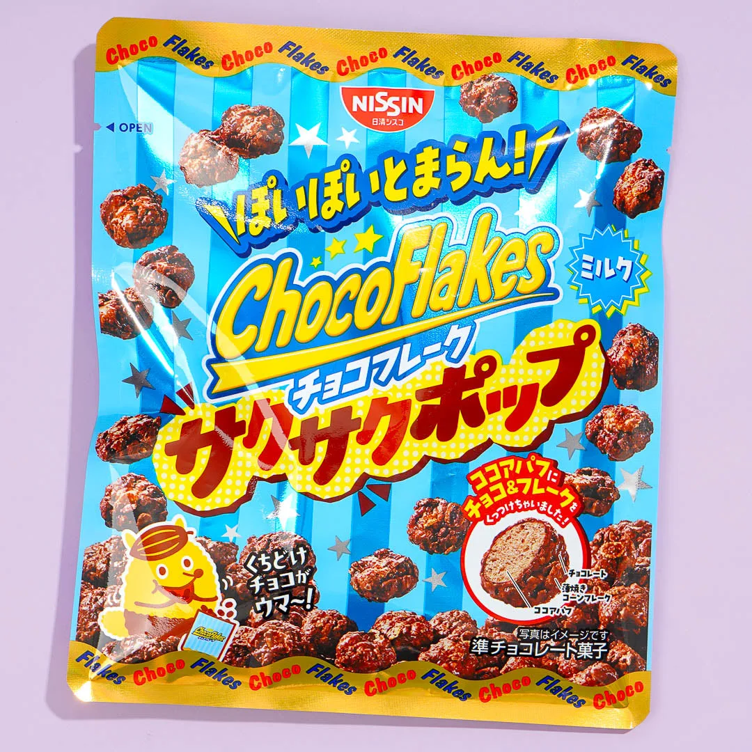 Nissin Choco Flakes – Crispy Pop