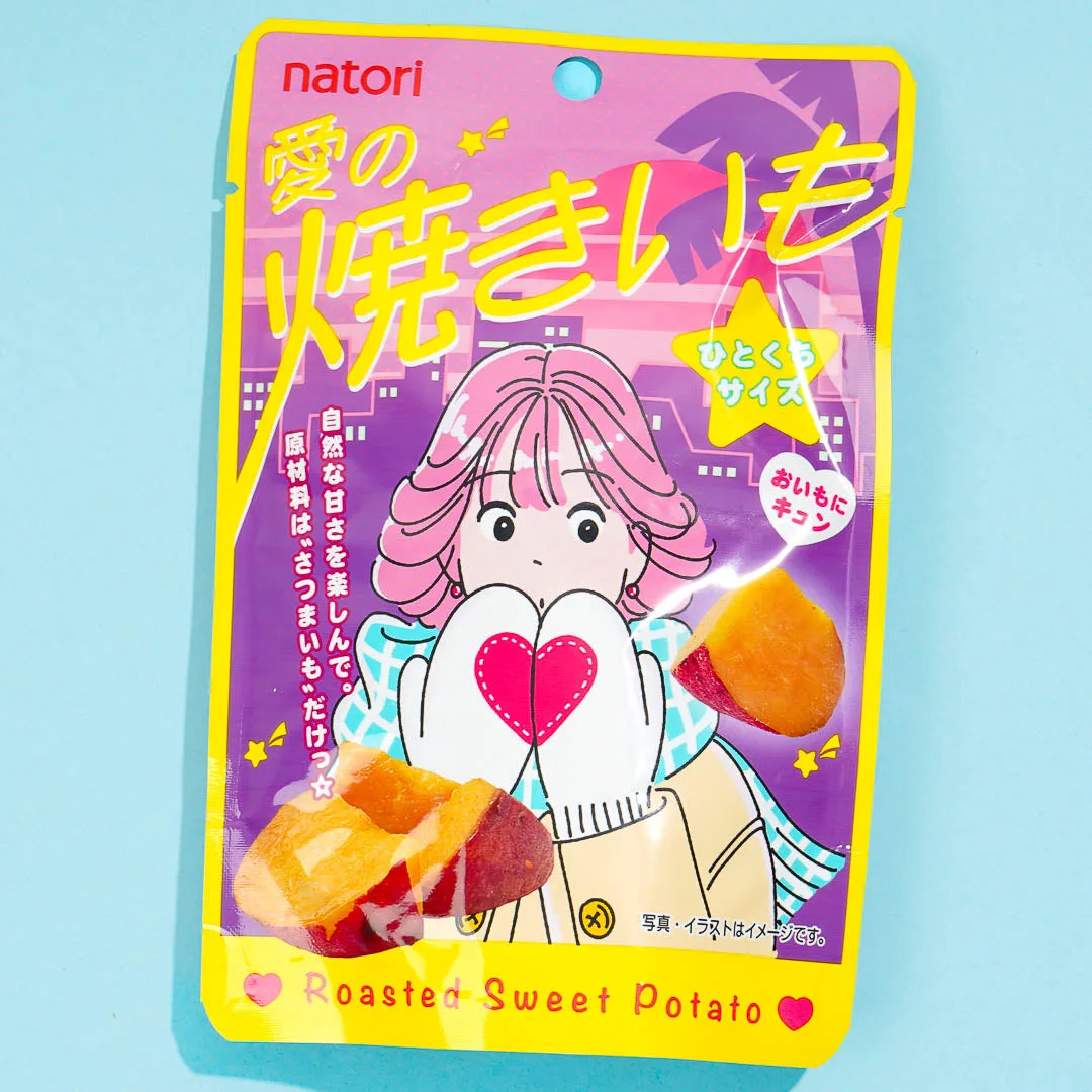 Natori Baked Sweet Potatoes