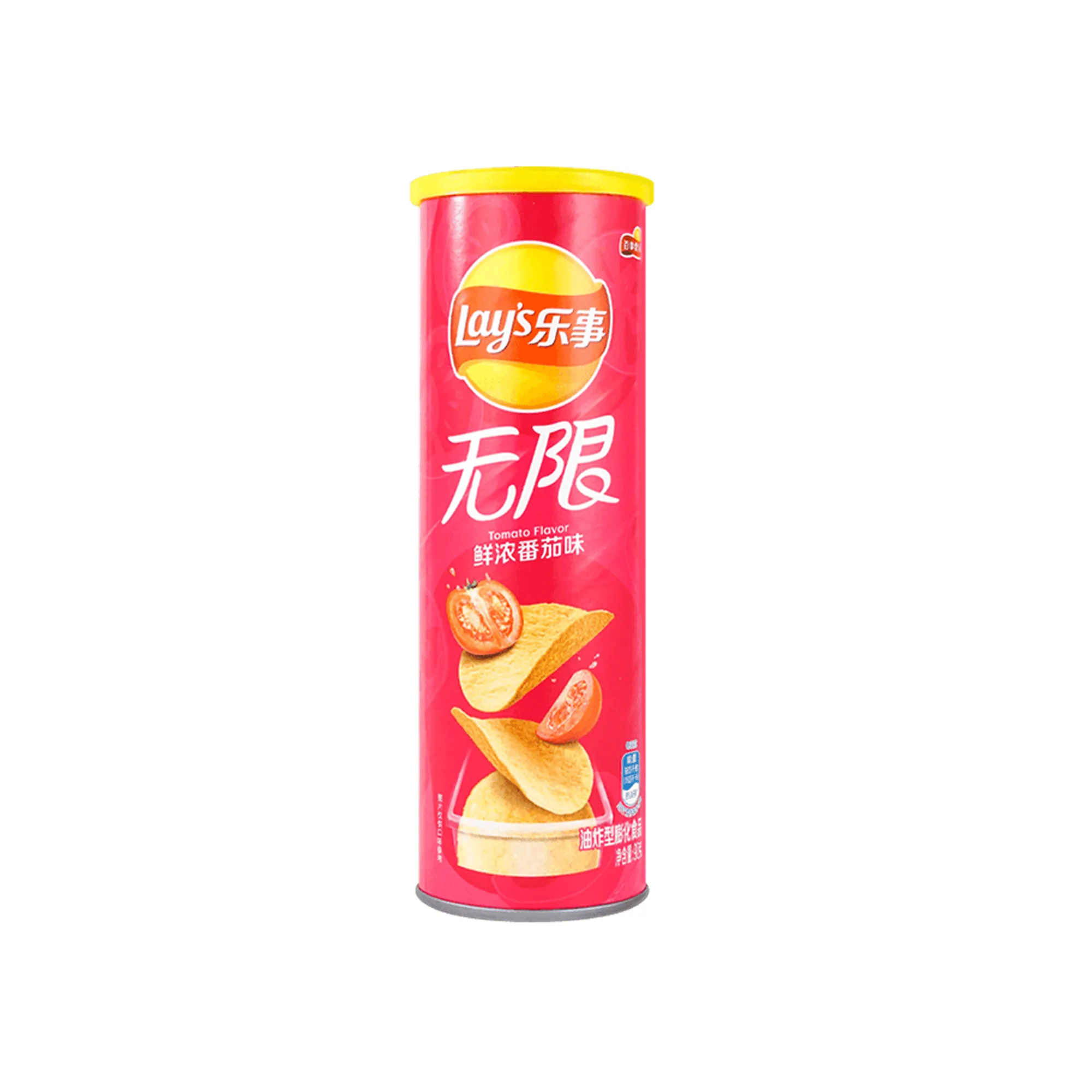Lay’s Tomato Flavor Can (China)