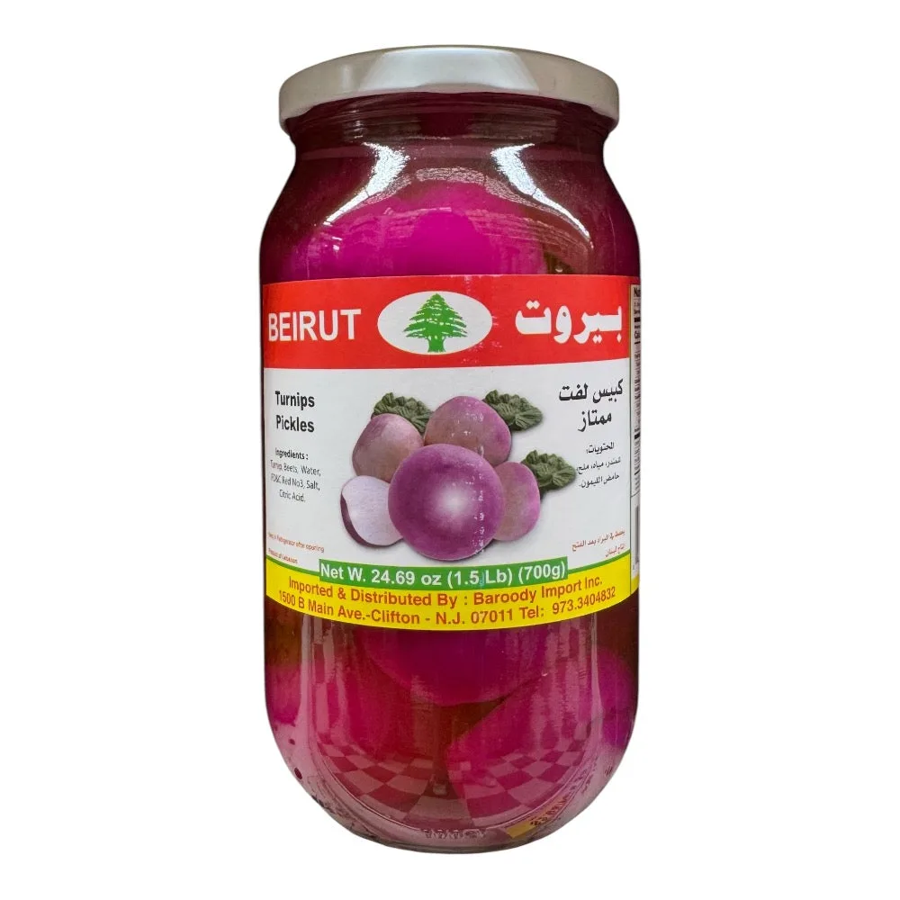 Beirut Turnips Pickles