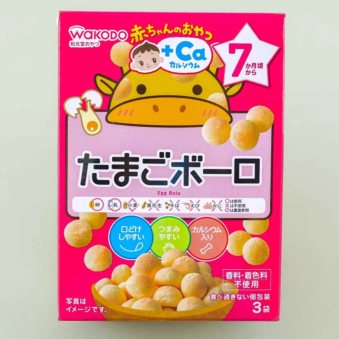 Wakodo Baby +Ca Egg Bolo