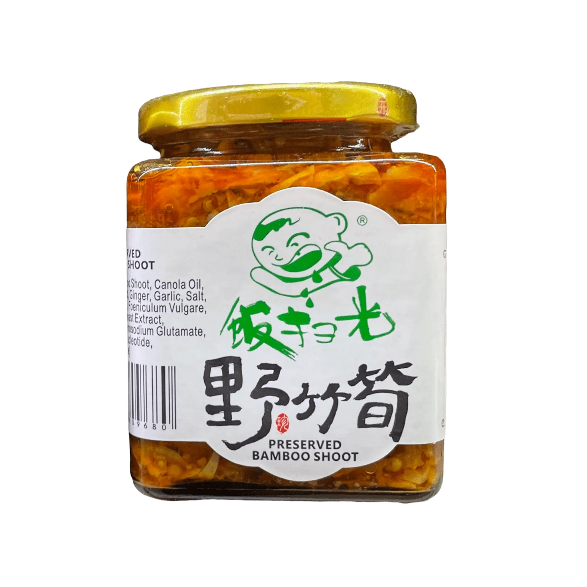 Preserved Bamboo Shoot