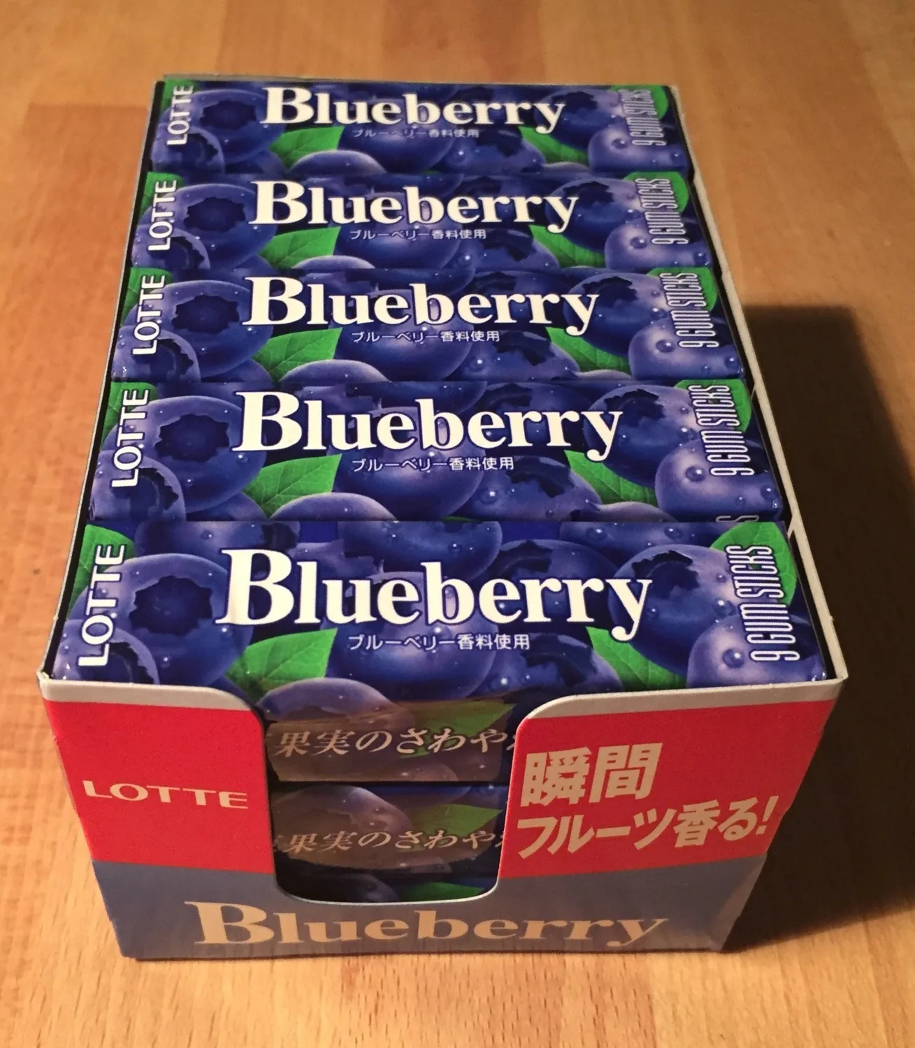 Lotte, Chewing Gum, “Blueberry” 9 gum sticks