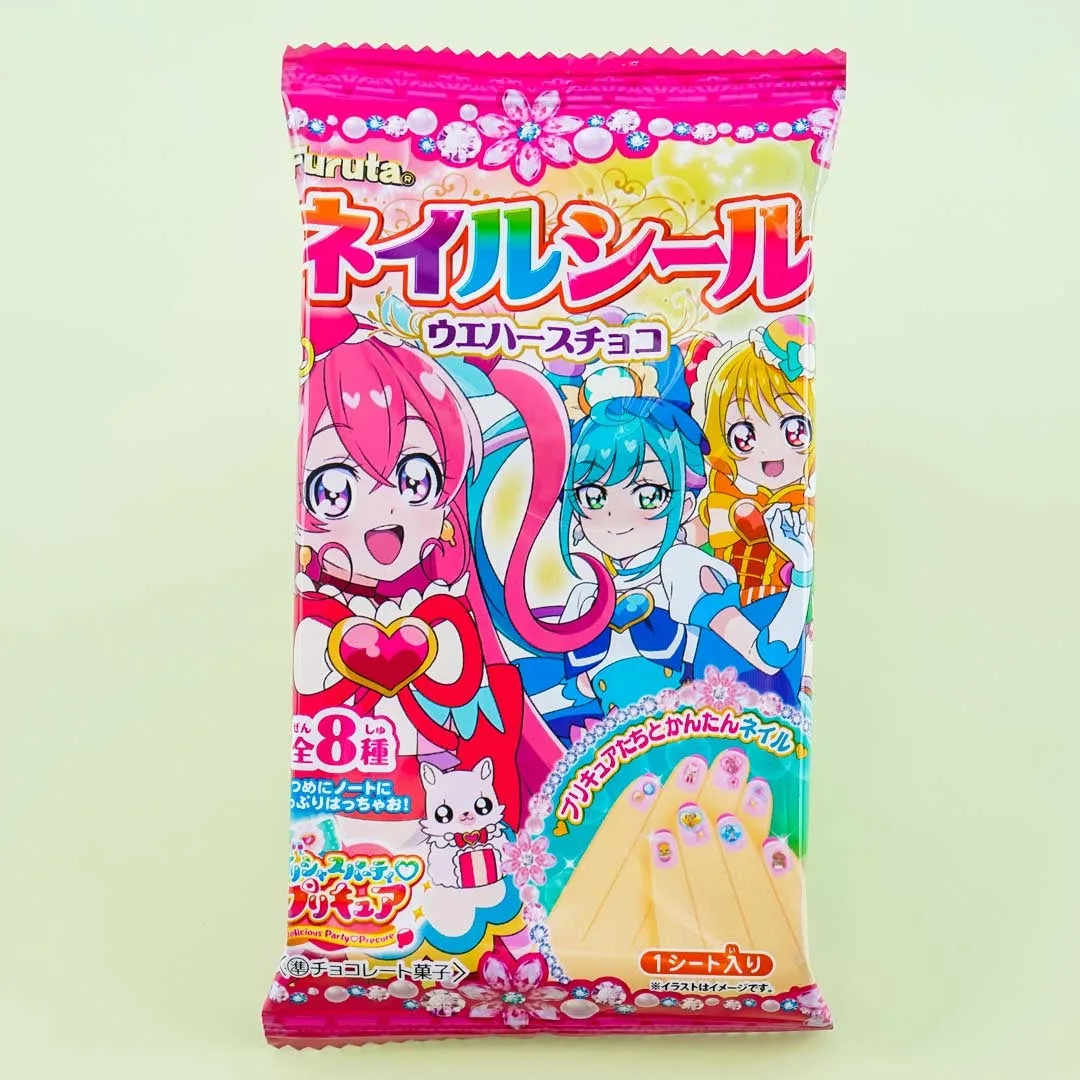 Furuta Pretty Cure Wafer & Nail Stickers
