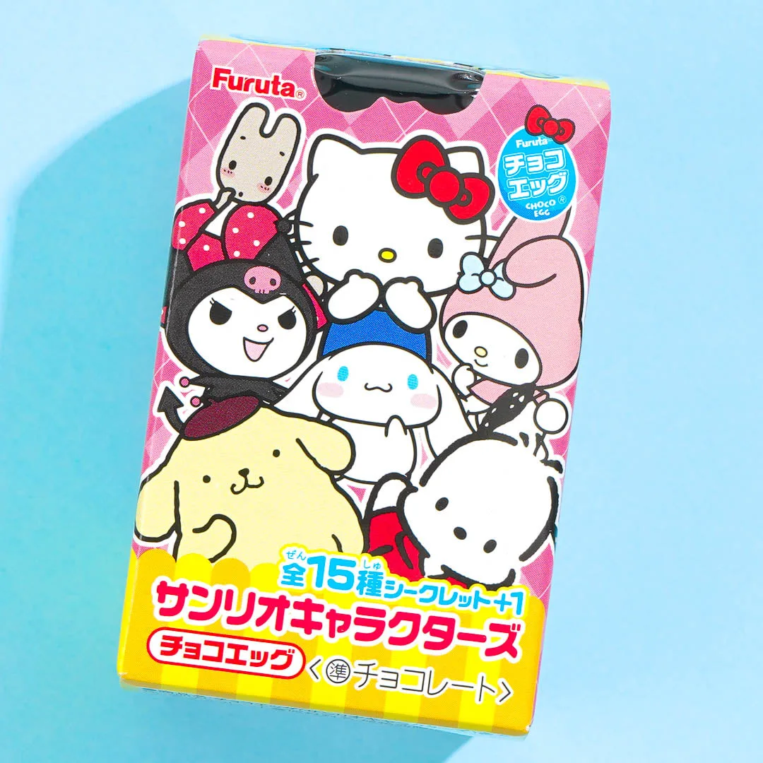 Sanrio Characters Choco Egg