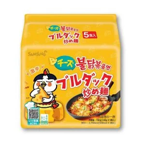Samyang Buldak Cheese Super Spicy Stir-fried Noodles – 5 Pack