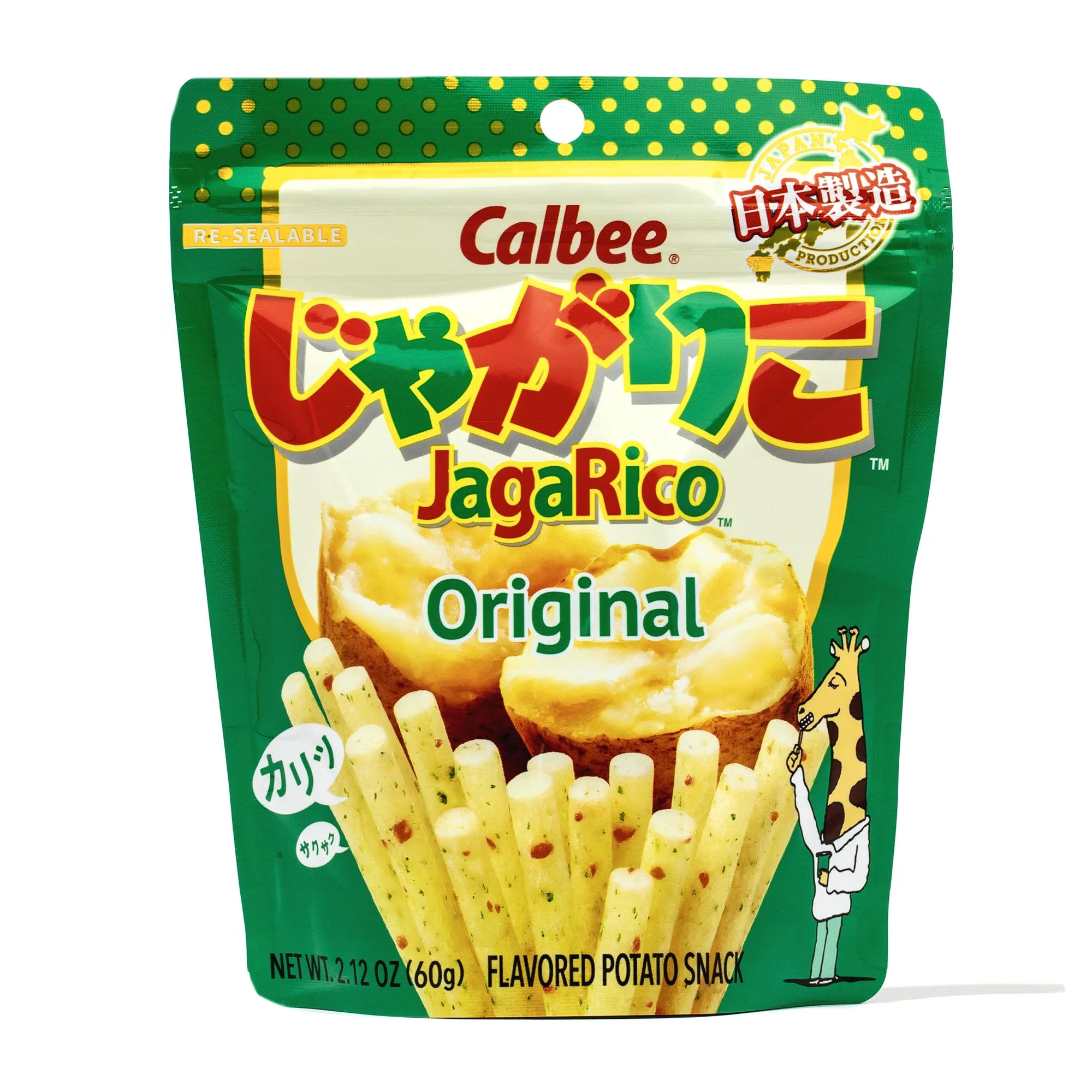 Calbee Jagarico: Original