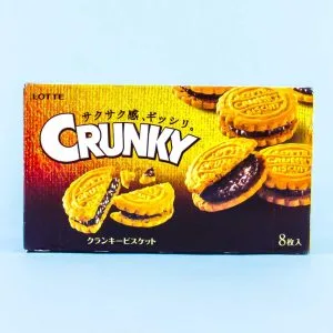 Crunky Chocolate Cookies