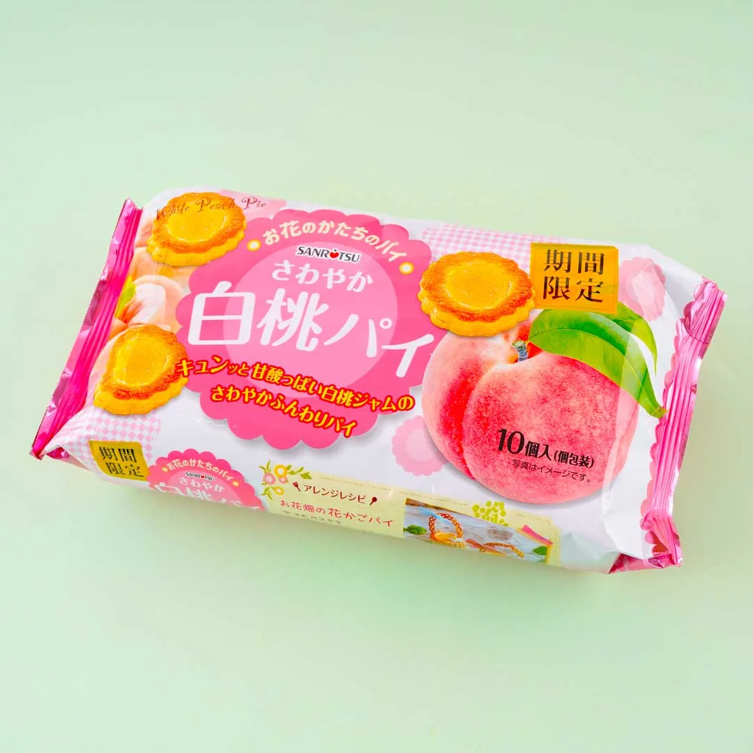 Sanritsu White Peach Pies