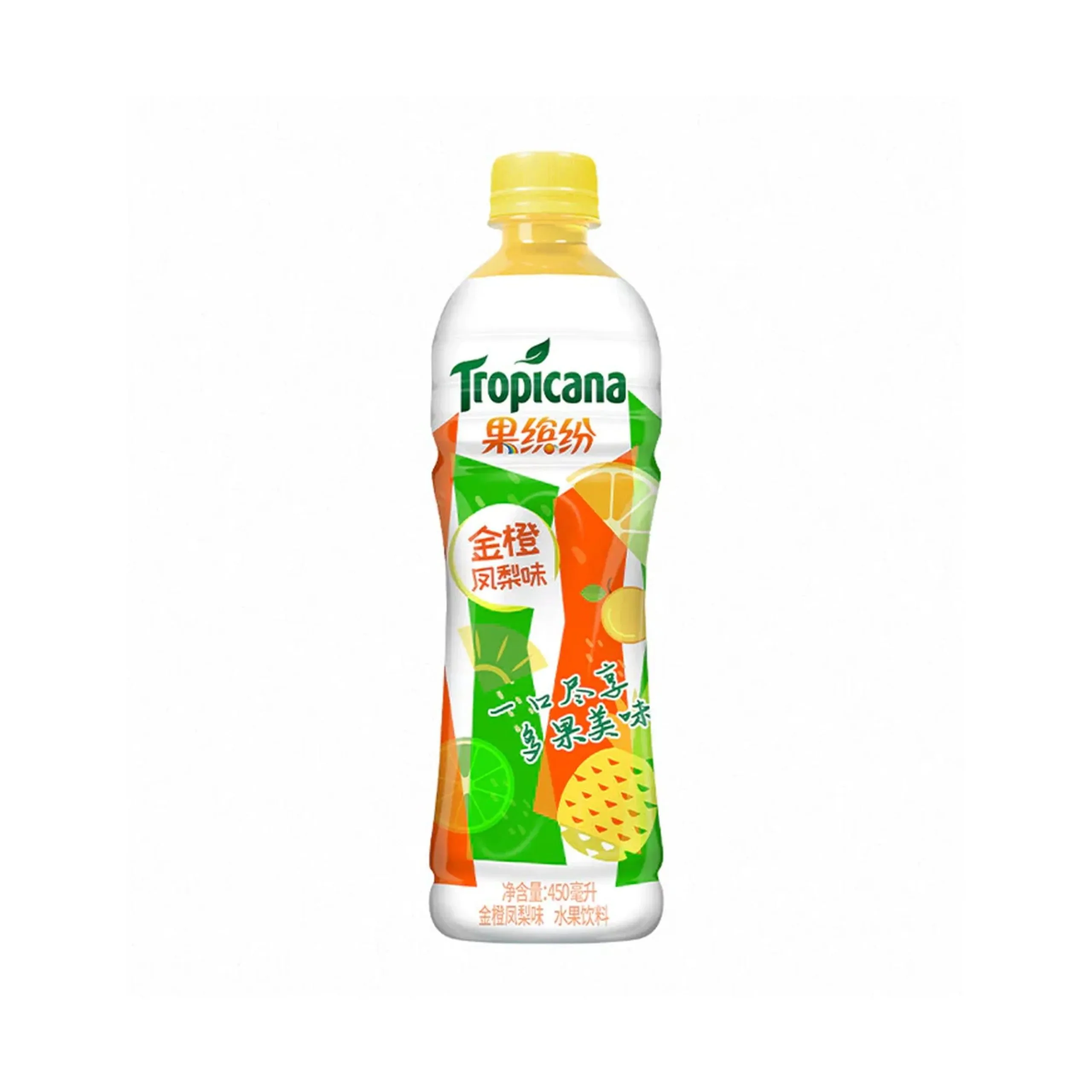 Tropicana Pineapple & Orange (China)