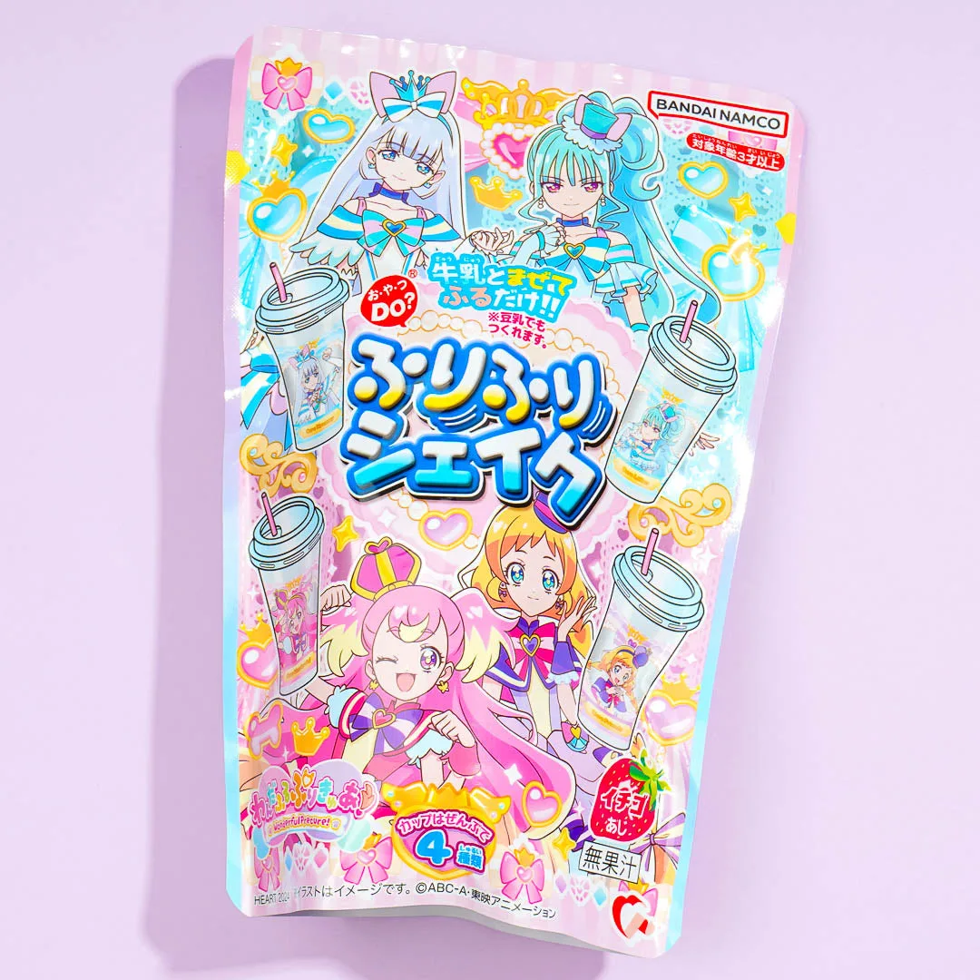 Wonderful PreCure! Furifuri Shake Kit