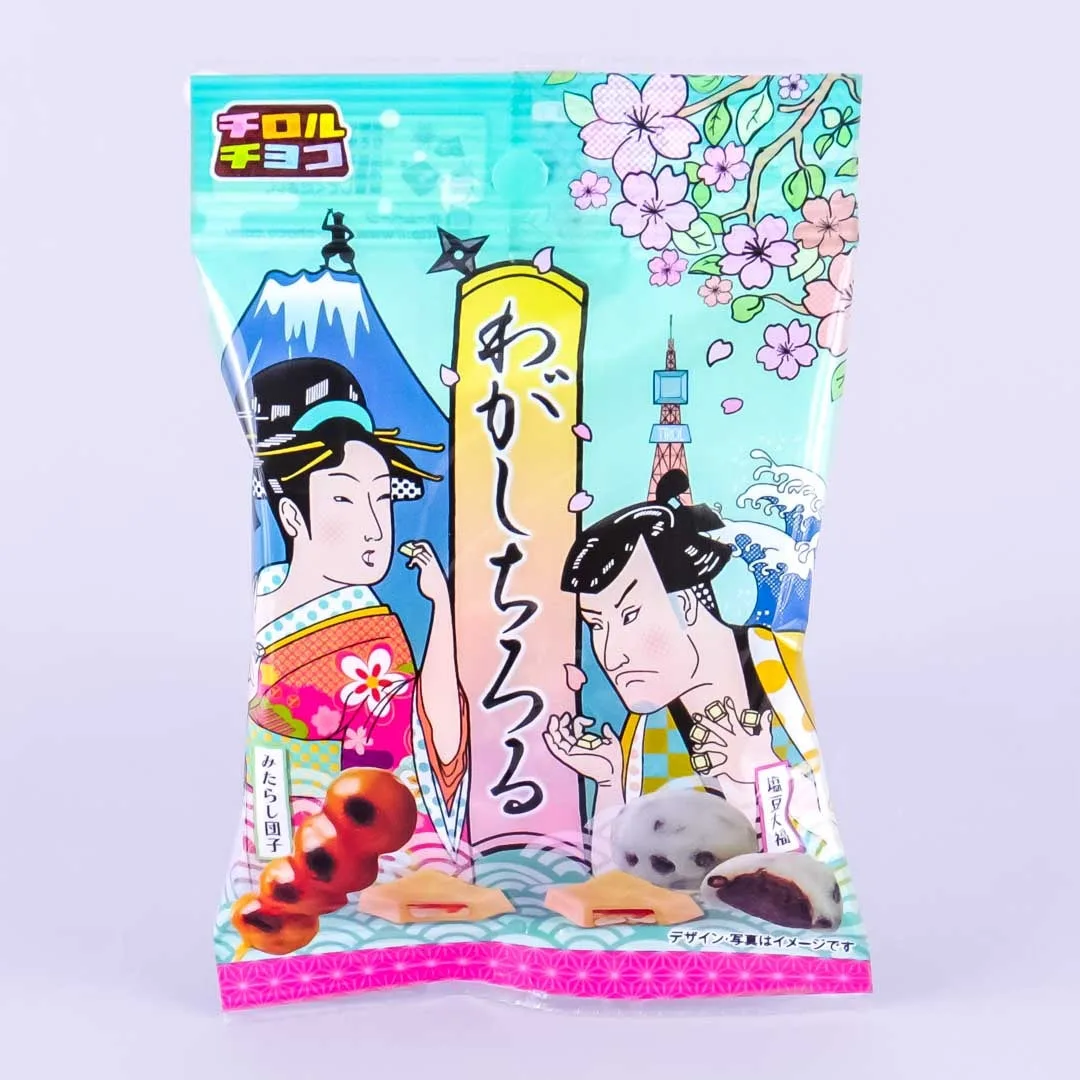 Tirol Choco – Wagashi Mix
