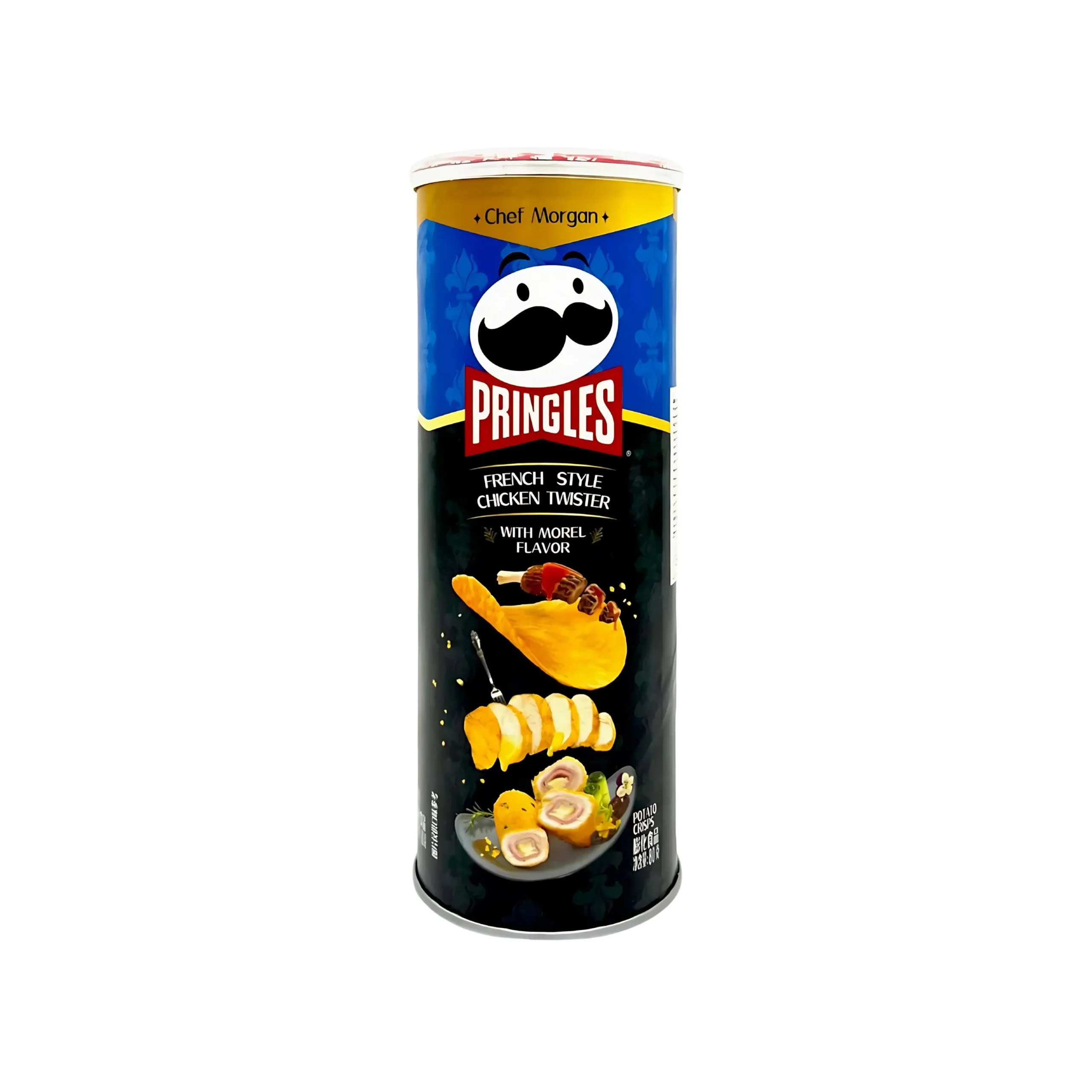 Pringles French Chicken (China)