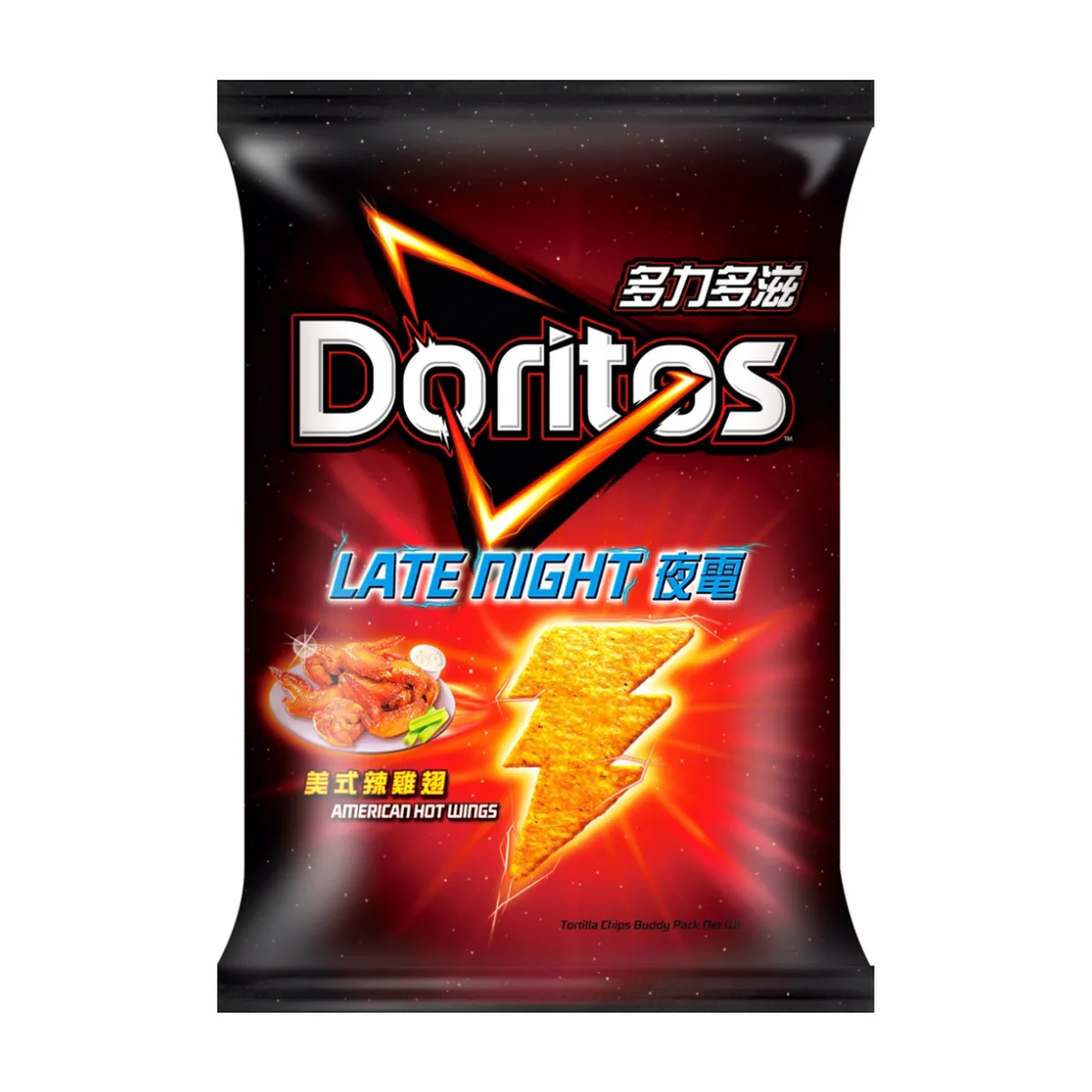 Doritos Late Night American Hot Wings