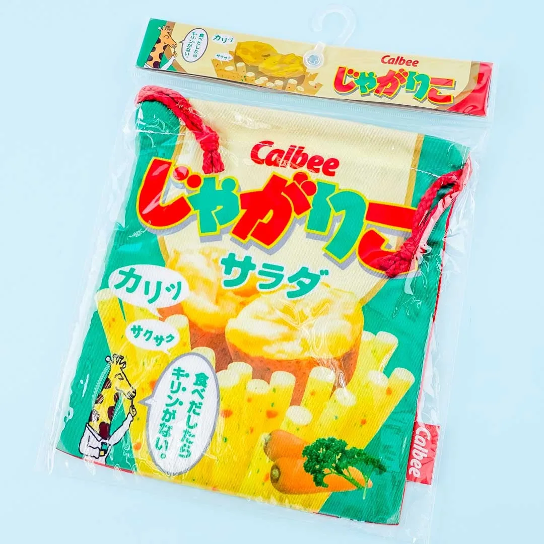 Jagariko Drawstring Pouch