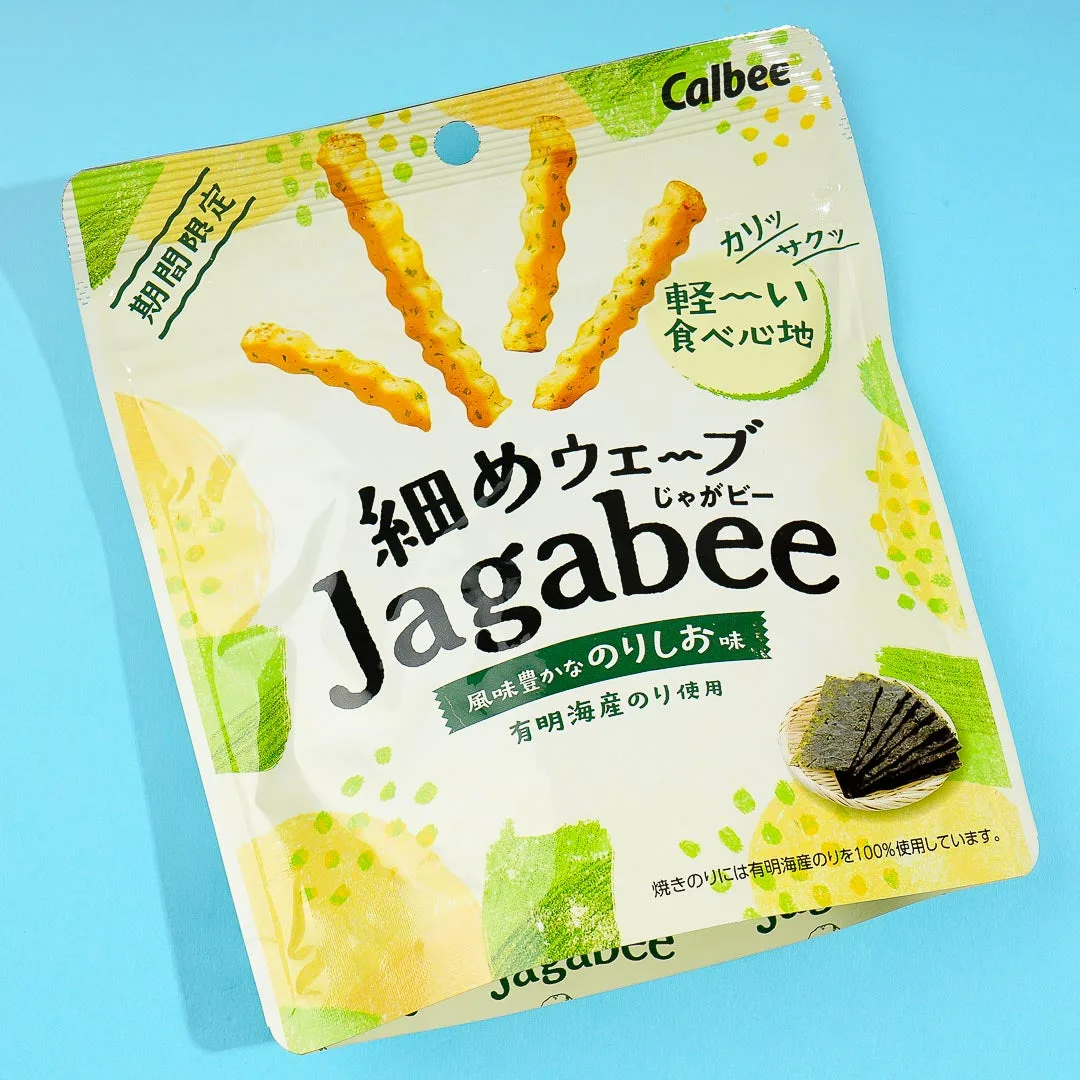 Calbee Thin Wave Jagabee – Nori Shio