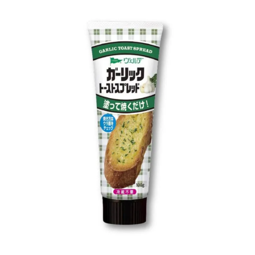 Aohata Verde Toast Spread – Garlic