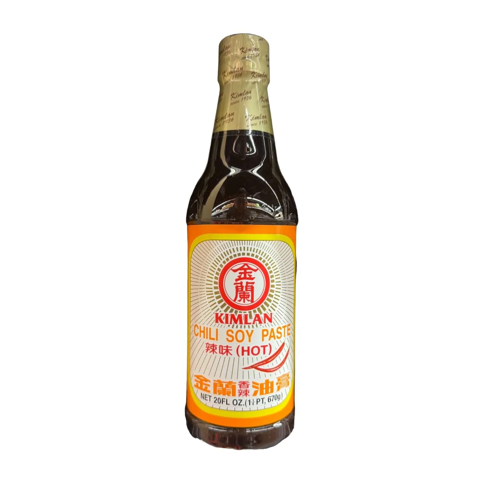Kimlan Chili Soy Paste (Hot)