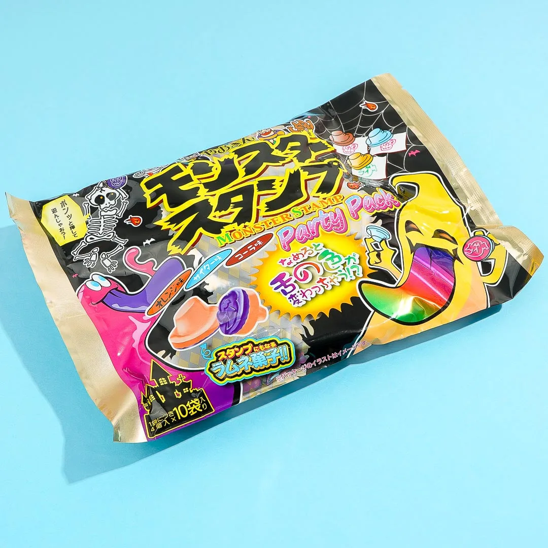Yaokin Monster Stamp Party Pack