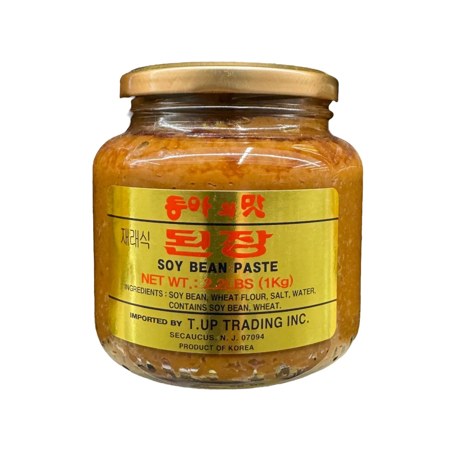 My Taste Soy Bean Paste
