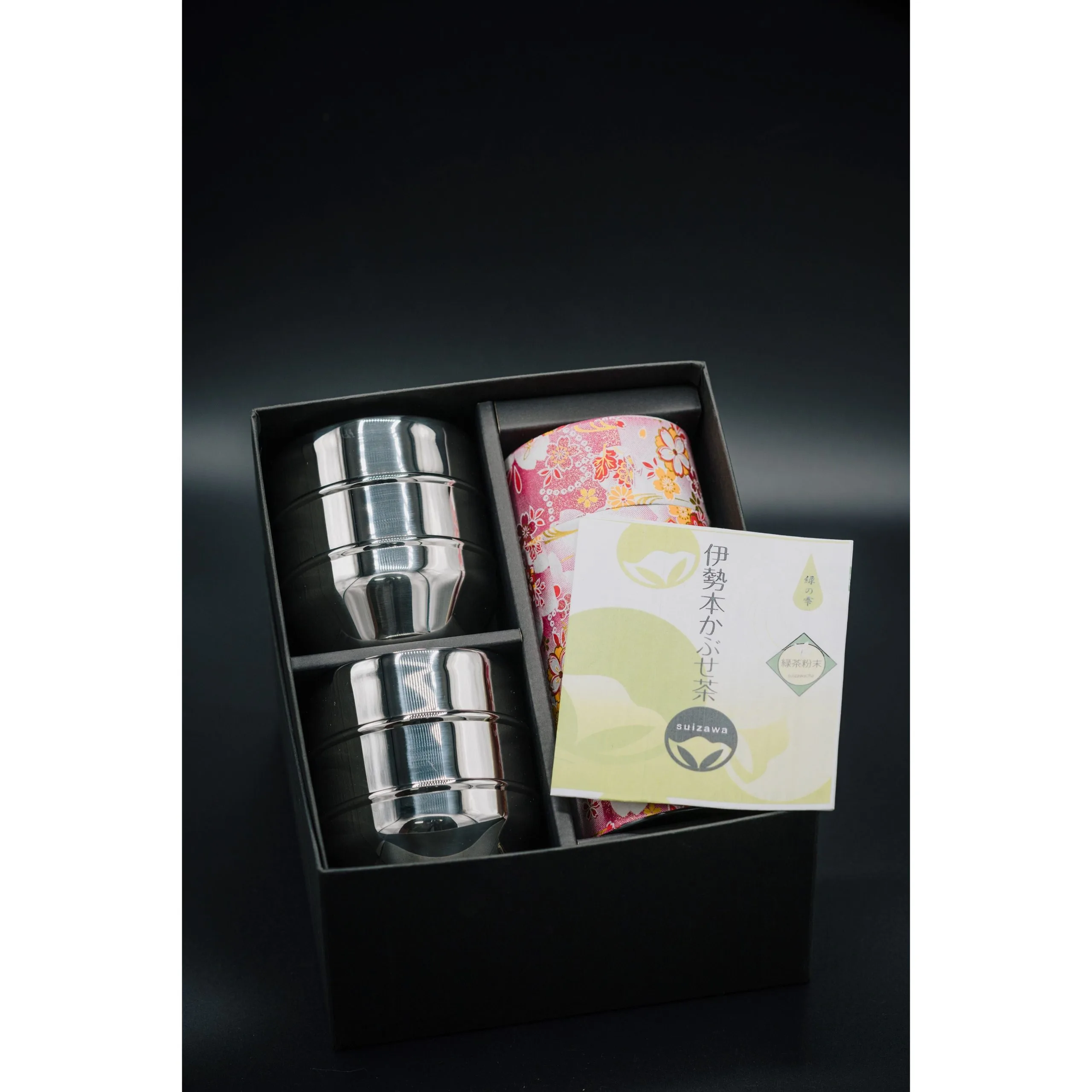 Ise Hon-Kabusecha & Teaware Set – Kurumira Shop