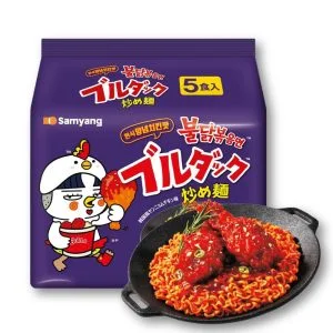 Samyang Buldak Yangnyeom Chicken Super Spicy Stir-fried Noodles – 5 Pack