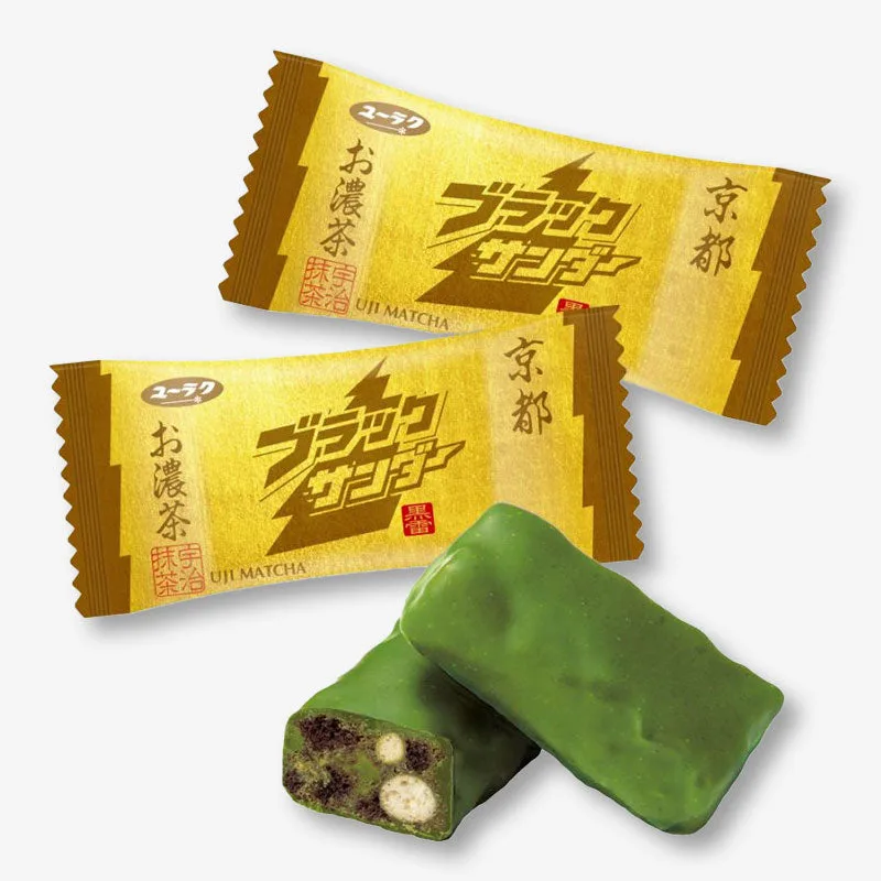 Kyoto Black Thunder – Koicha