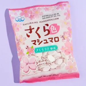 Eiwa Sakurairo Marshmallow – Sakura Latte