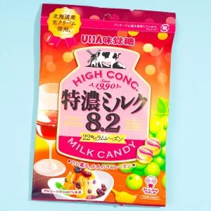 UHA Tokuno Milk 8.2 High Concentrated Candy – Rum Raisin