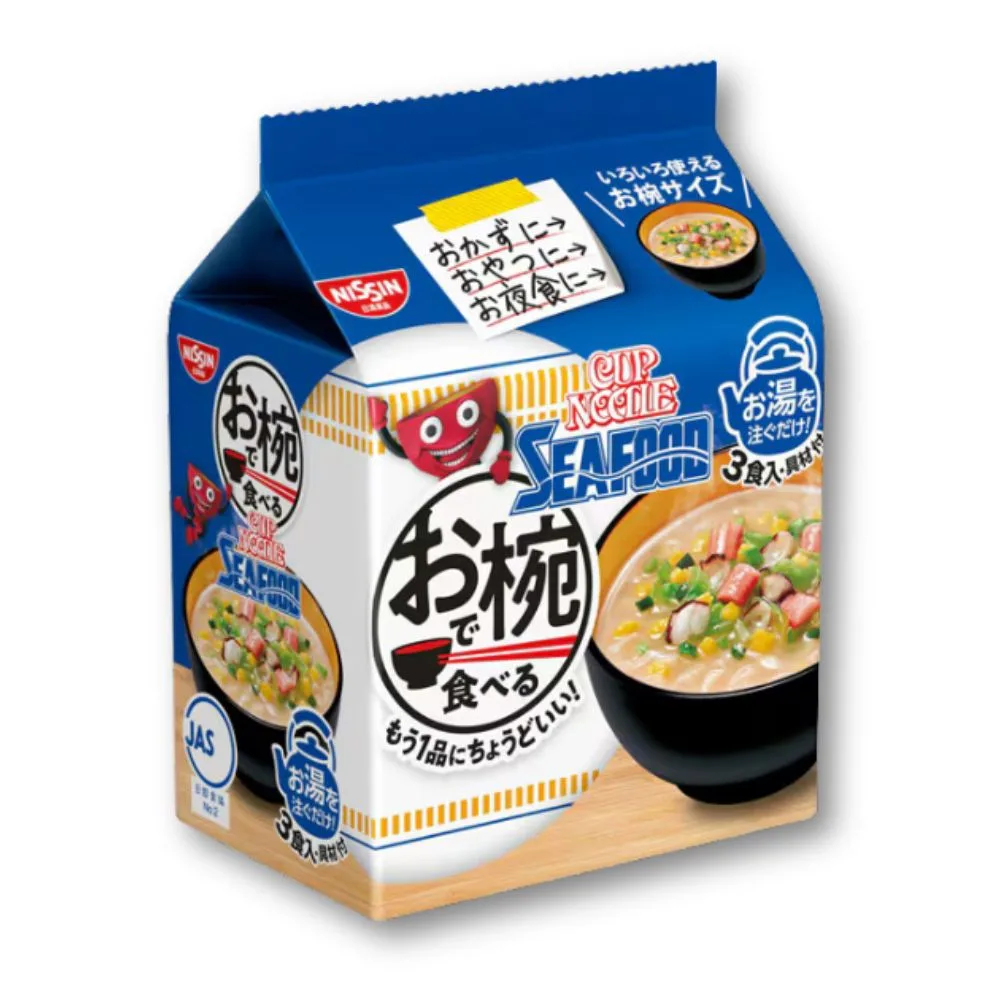 Nissin Donbei Seafood – x 3 Meal Pack